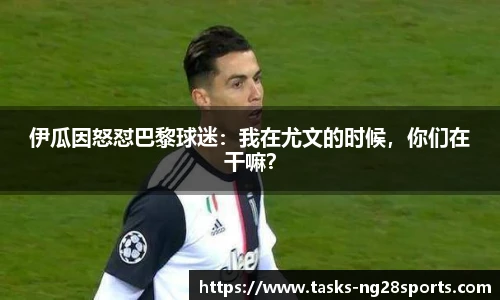 ng体育官方网站