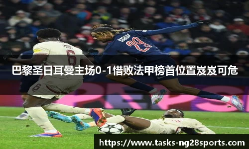 ng体育官方网站