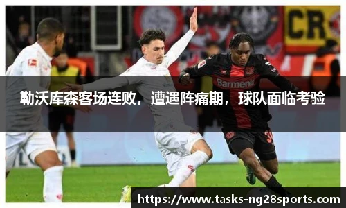 ng体育官方网站