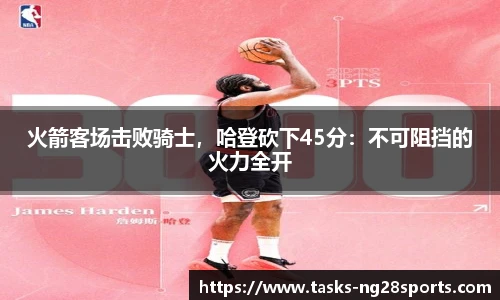 ng体育官方网站