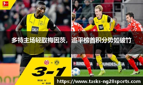 ng体育官方网站