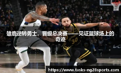 ng体育官方网站