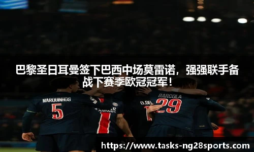 ng体育官方网站