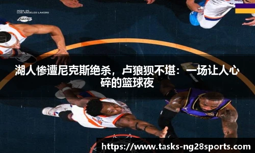 ng体育官方网站