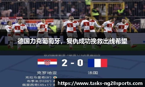 ng体育官方网站