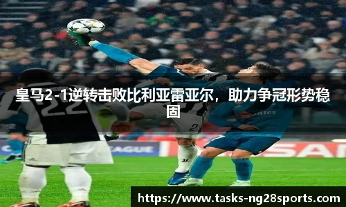 ng体育官方网站