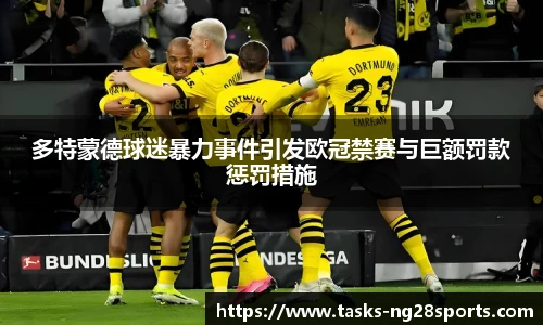 ng体育官方网站