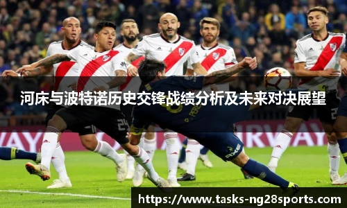 ng体育官方网站