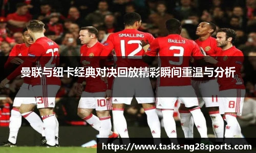 ng体育官方网站