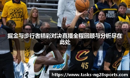 ng体育官方网站