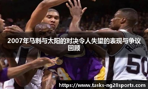 ng体育官方网站