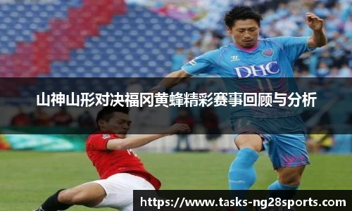 ng体育官方网站