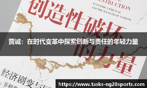 ng体育官方网站