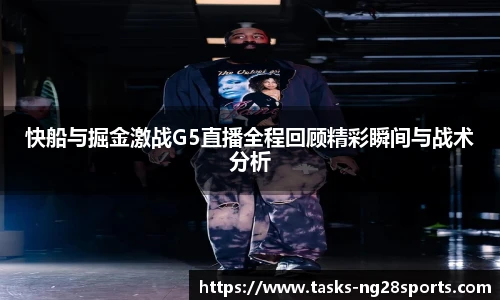 ng体育官方网站